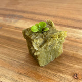 Salanova Green Butter